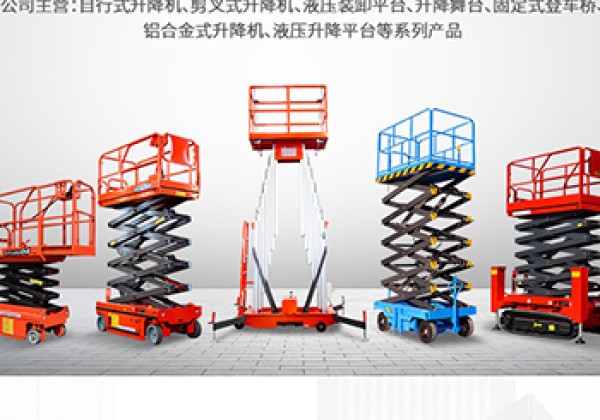 镶黄旗​出口成为核心增长引擎