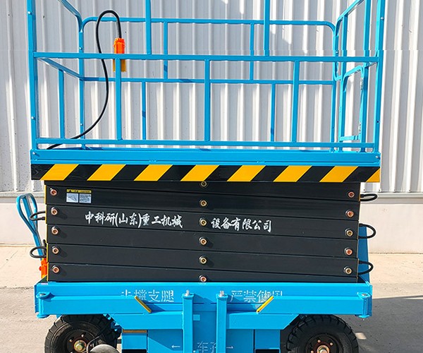 镶黄旗自行走升降机